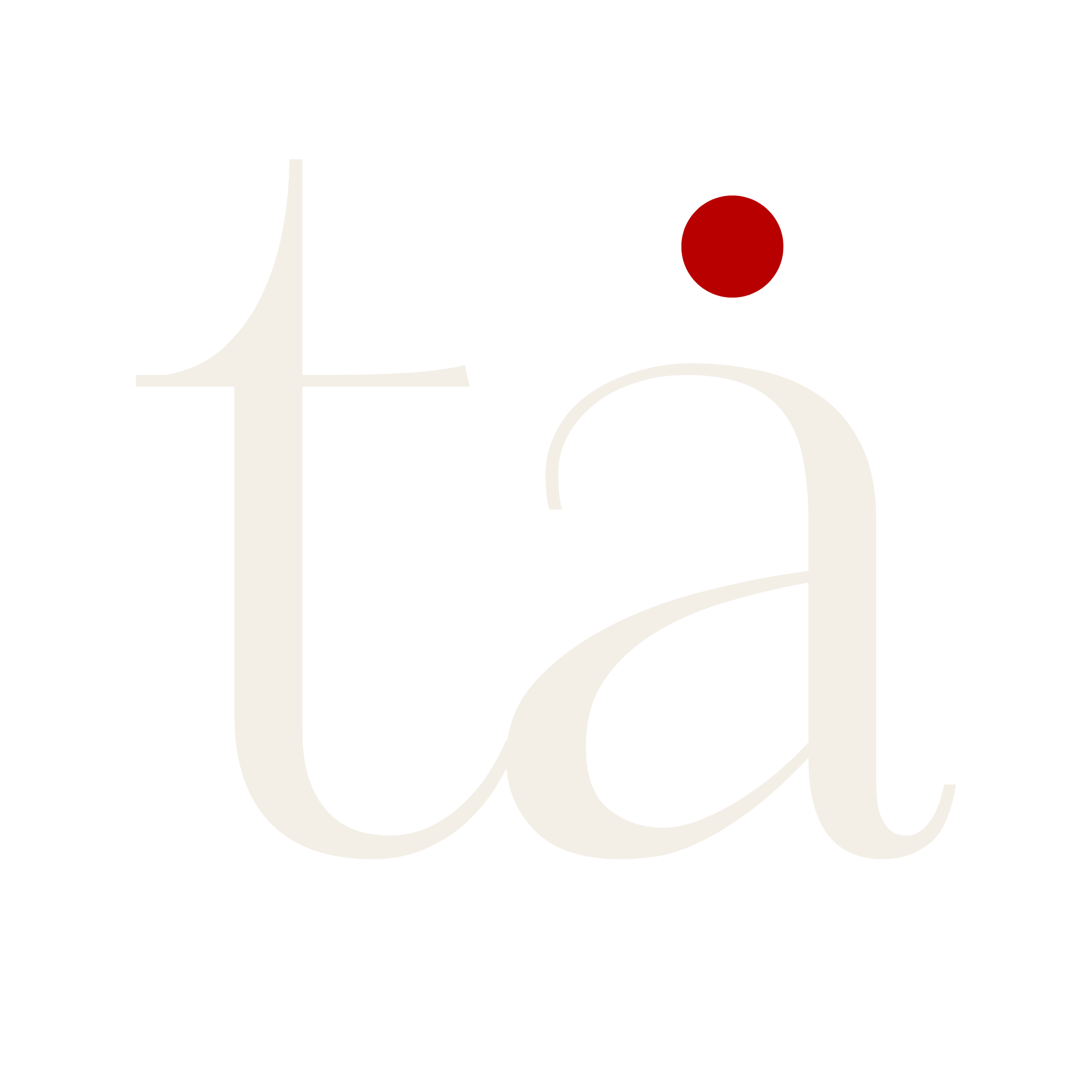 Taël Submark